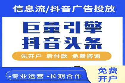SEM服务公司助力电商增长案例
