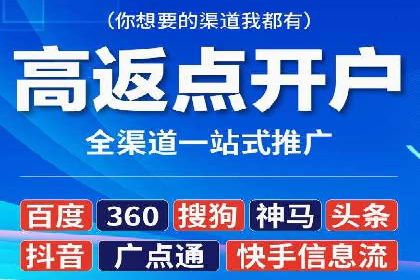 百度推广品牌曝光，实战案例分享