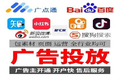 某品牌通过百度信息流推广实现销售翻倍