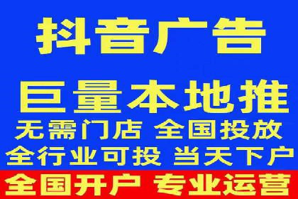 竞价端口开户技巧，实战案例剖析